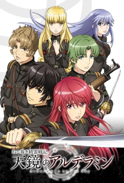 Watch Alderamin on the Sky movies free hd online