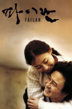 Watch Failan movies free hd online