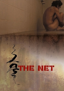 Watch The Net movies free hd online