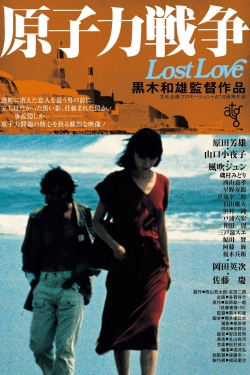 Watch Lost Love movies free hd online