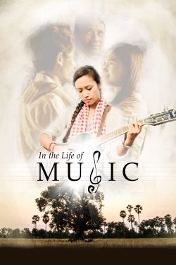 Watch In the Life of Music movies free hd online