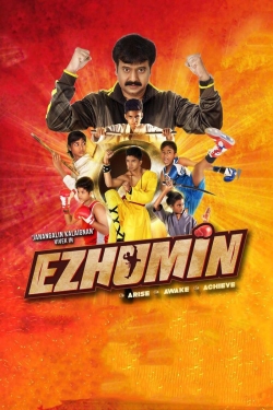 Watch Ezhumin movies free hd online