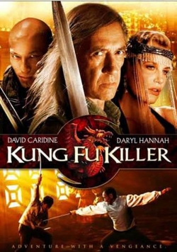 Watch Kung Fu Killer movies free hd online