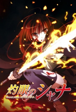 Watch Shakugan no Shana movies free hd online