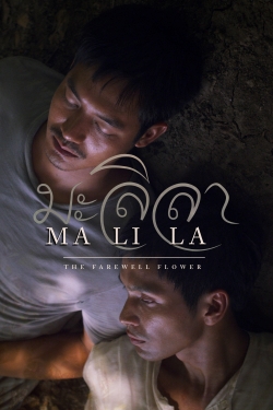 Watch Malila: The Farewell Flower movies free hd online