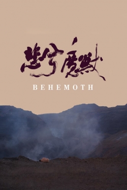 Watch Behemoth movies free hd online