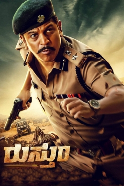 Watch Rustum movies free hd online