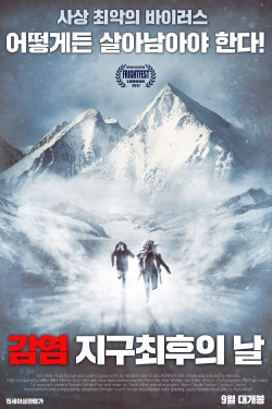 Watch Mountain Fever movies free hd online