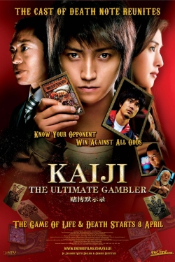 Watch Kaiji: The Ultimate Gambler movies free hd online