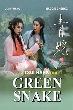 Watch Green Snake movies free hd online