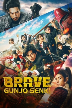 Watch Brave: Gunjyou Senki movies free hd online