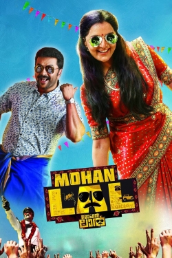 Watch Mohanlal movies free hd online