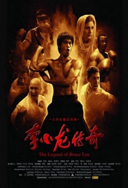 Watch The Legend of Bruce Lee movies free hd online