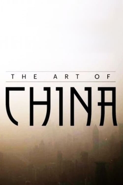 Watch Art of China movies free hd online