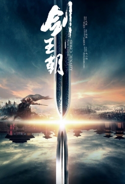 Watch Sword Dynasty movies free hd online