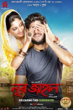 Watch Noor Jahaan movies free hd online