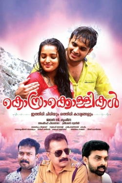 Watch Kosrakollikal movies free hd online