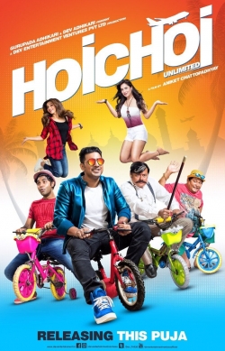 Watch Hoichoi Unlimited movies free hd online