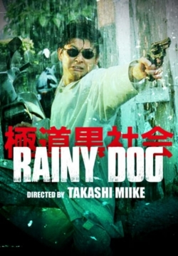 Watch Rainy Dog movies free hd online