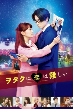 Watch Wotakoi: Love is Hard for Otaku movies free hd online