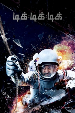 Watch Tik Tik Tik movies free hd online