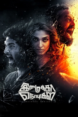 Watch Imaikkaa Nodigal movies free hd online