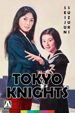 Watch Tokyo Knights movies free hd online