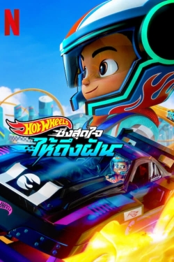 Watch Hot Wheels Let's Race movies free hd online