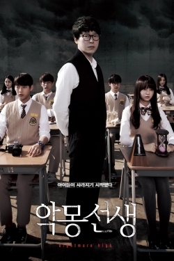 Watch Nightmare Teacher movies free hd online