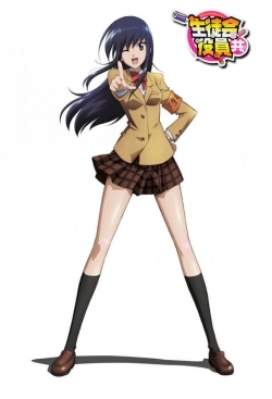 Watch Seitokai Yakuindomo movies free hd online