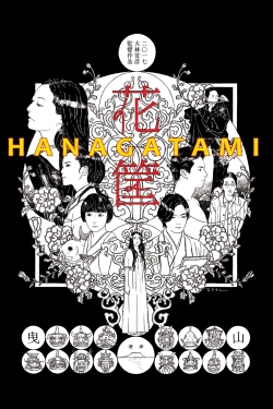 Watch Hanagatami movies free hd online