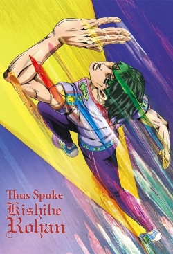 Watch Thus Spoke Kishibe Rohan movies free hd online