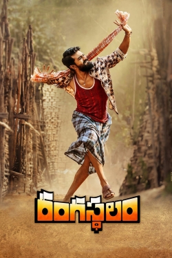 Watch Rangasthalam movies free hd online