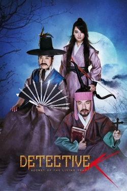 Watch Detective K: Secret of the Living Dead movies free hd online