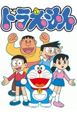 Watch Doraemon movies free hd online