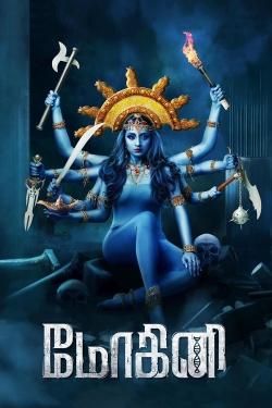 Watch Mohini movies free hd online