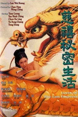 Watch Lover of the Last Empress movies free hd online