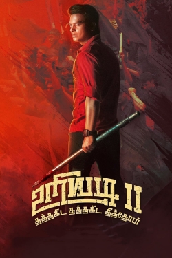 Watch Uriyadi 2 movies free hd online