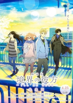 Watch Beyond the Boundary: I'll Be Here - Future movies free hd online