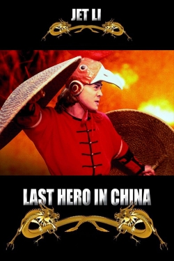 Watch Last Hero in China movies free hd online