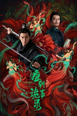 Watch Strange Tales Of Tang Dynasty movies free hd online