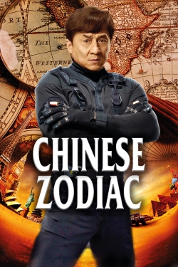 Watch Chinese Zodiac movies free hd online