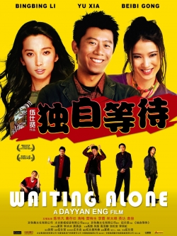 Watch Waiting Alone movies free hd online