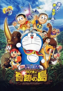 Watch Doraemon: Nobita and the Island of Miracles ~Animal Adventure~ movies free hd online