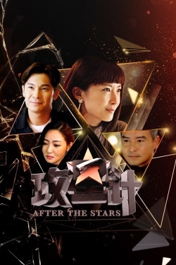 Watch After The Stars movies free hd online