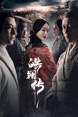 Watch The Legend of Hao Lan movies free hd online