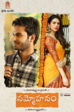 Watch Sammohanam movies free hd online