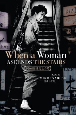 Watch When a Woman Ascends the Stairs movies free hd online