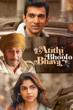 Watch Atithi Bhooto Bhava movies free hd online