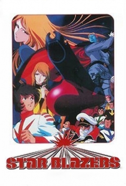 Watch Star Blazers movies free hd online